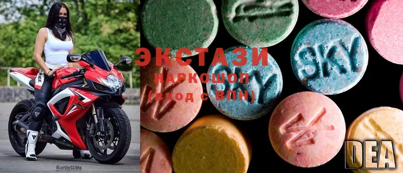 дарнет шоп  hydra как зайти  Ecstasy Philipp Plein  Вятские Поляны 